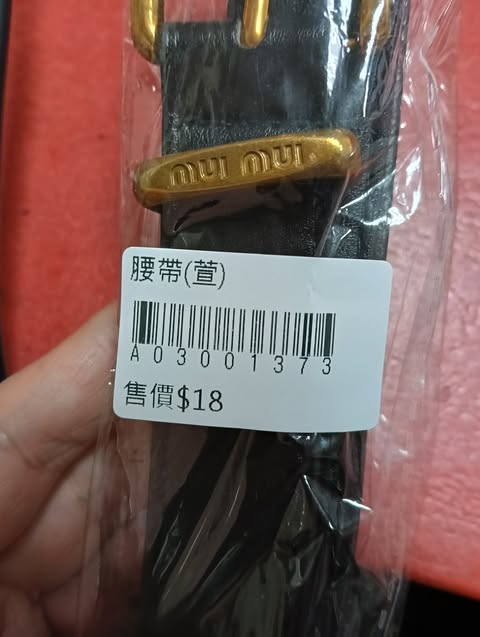 全新腰帶 黑