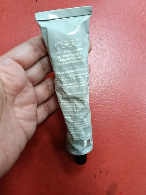 銀色山泉護手霜 圖片 2