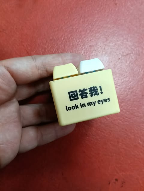 回答我吊飾 有電