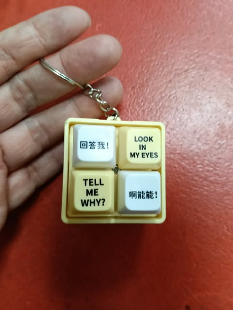 回答我吊飾 有電 圖片 2
