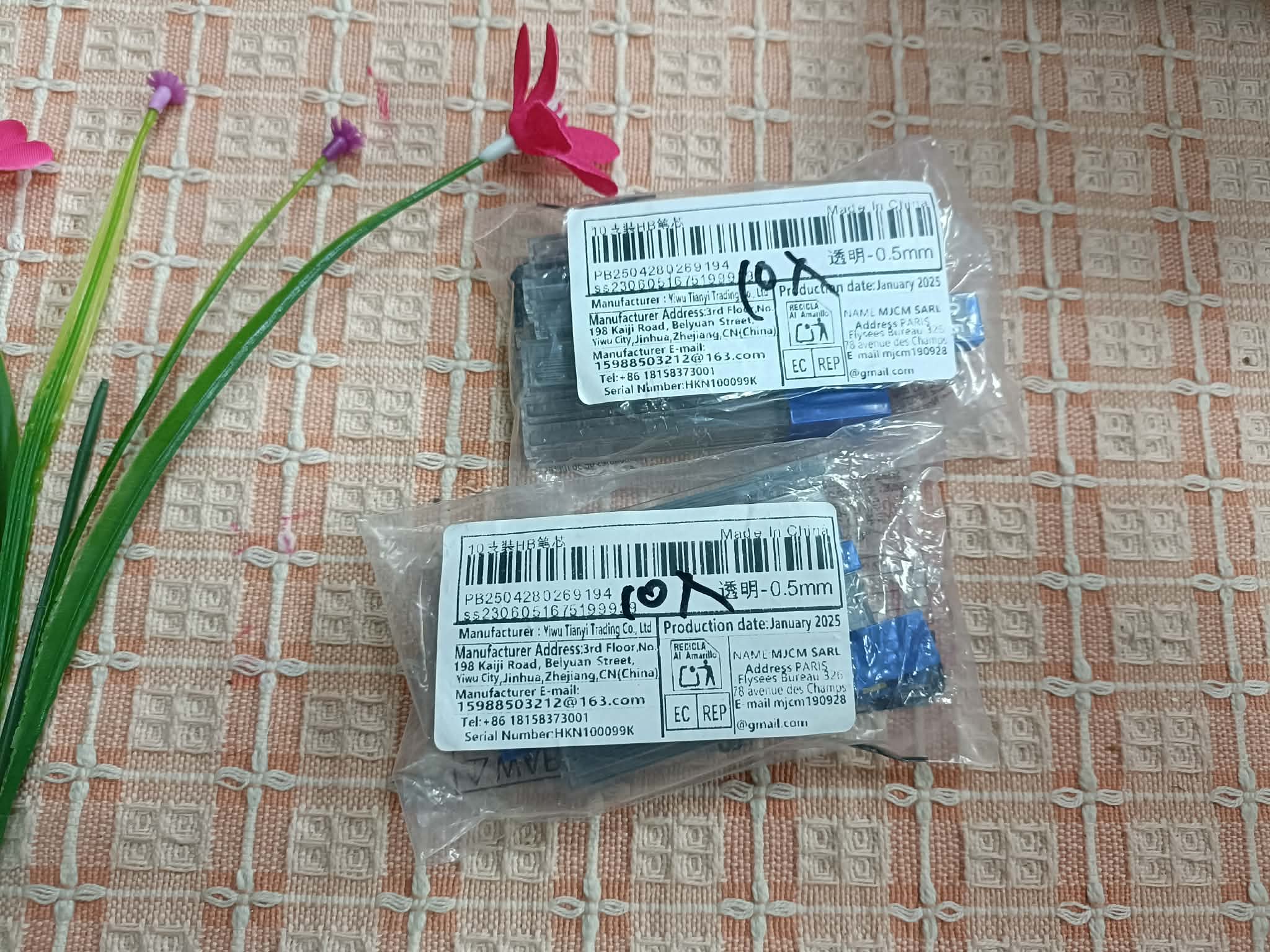 0.5筆芯一包 圖片 2