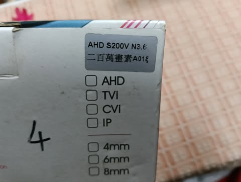 CCTV監視器 圖片 4
