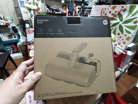 mi除螨蟲機