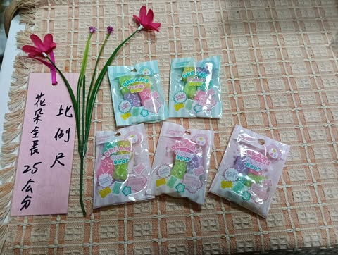小熊橡皮擦一包 圖片 2