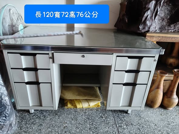 近全新辦公桌