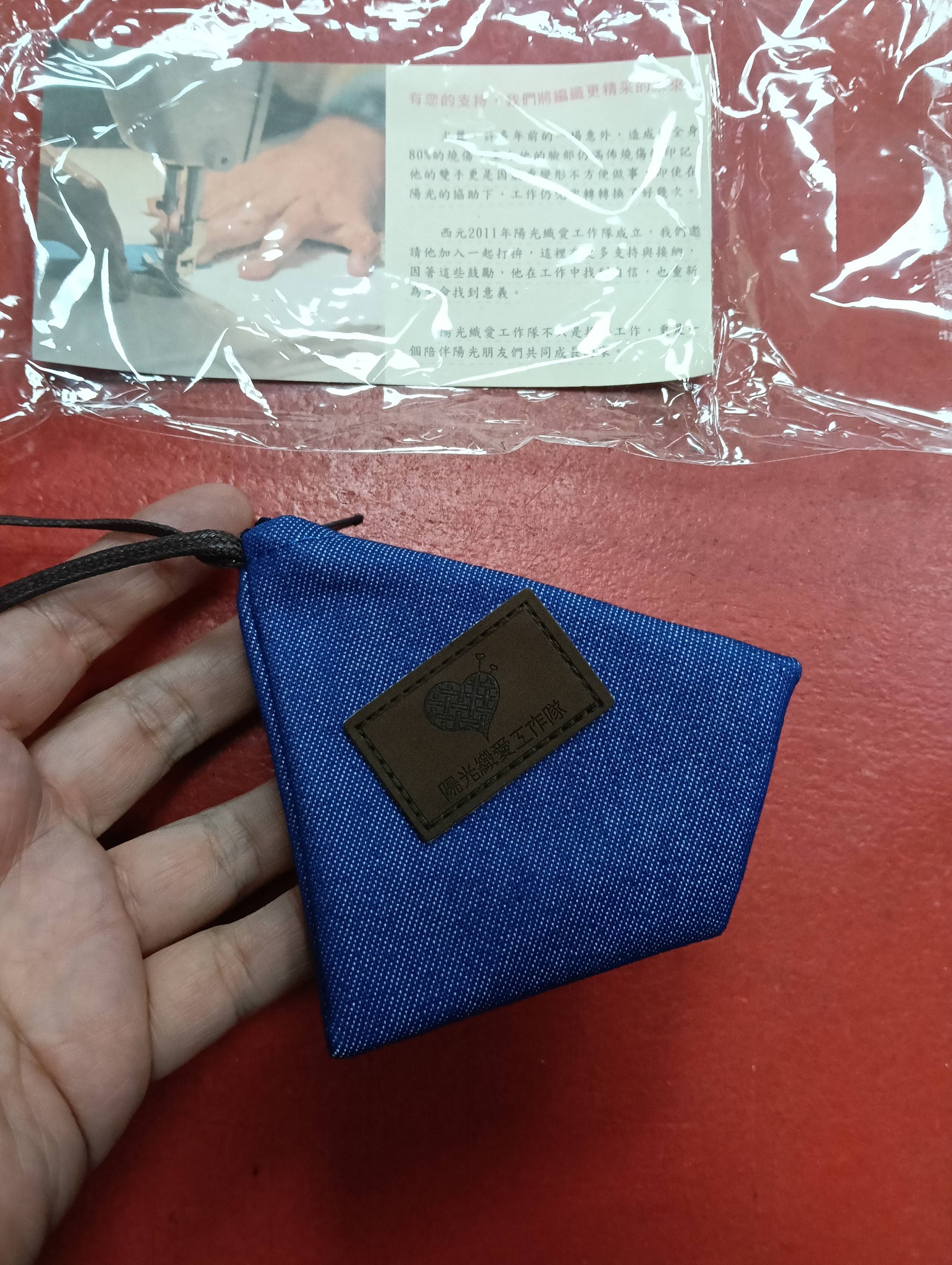 三角零錢包 C05000326