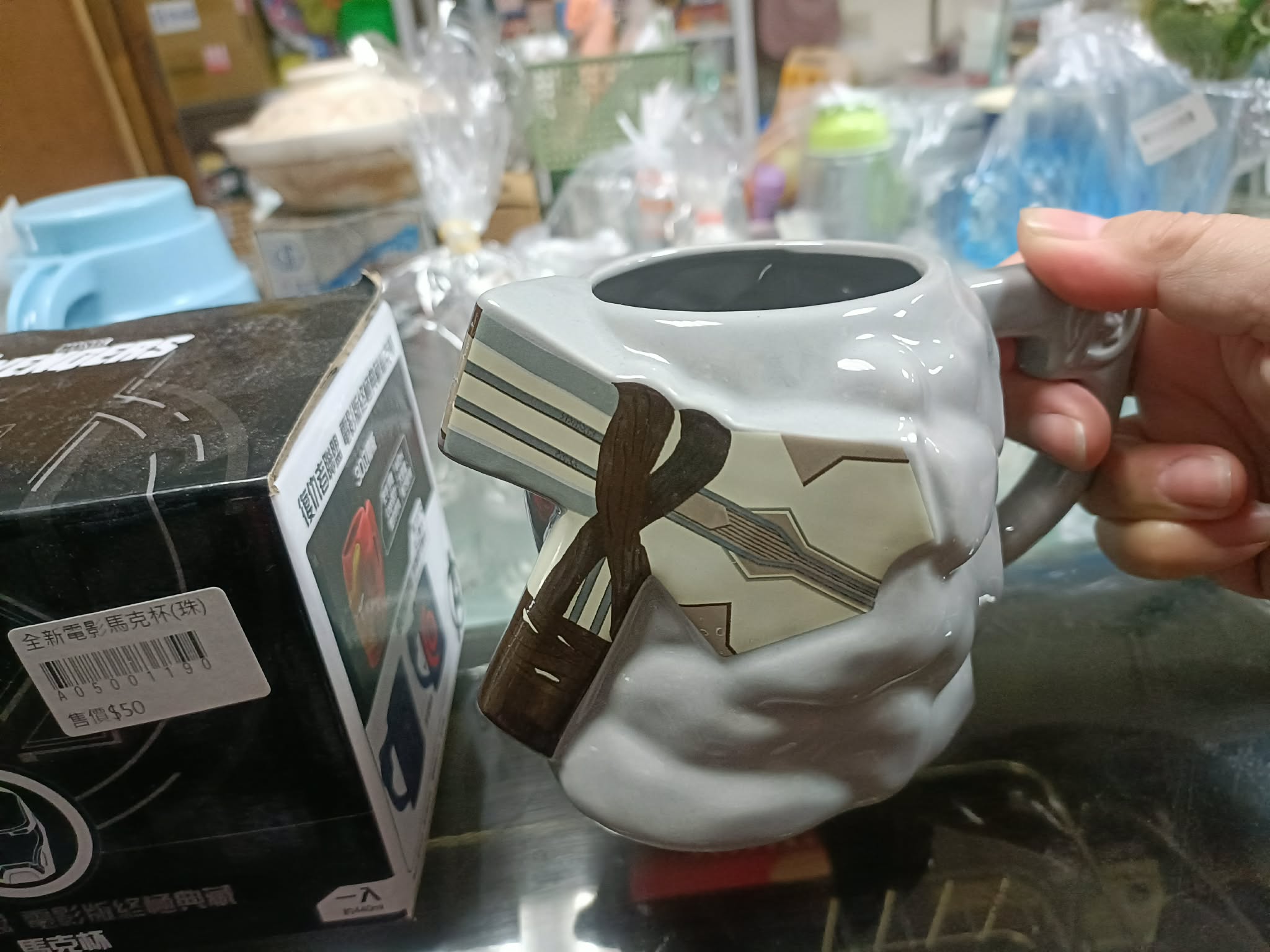 復仇者聯盟馬克杯 灰 圖片 2
