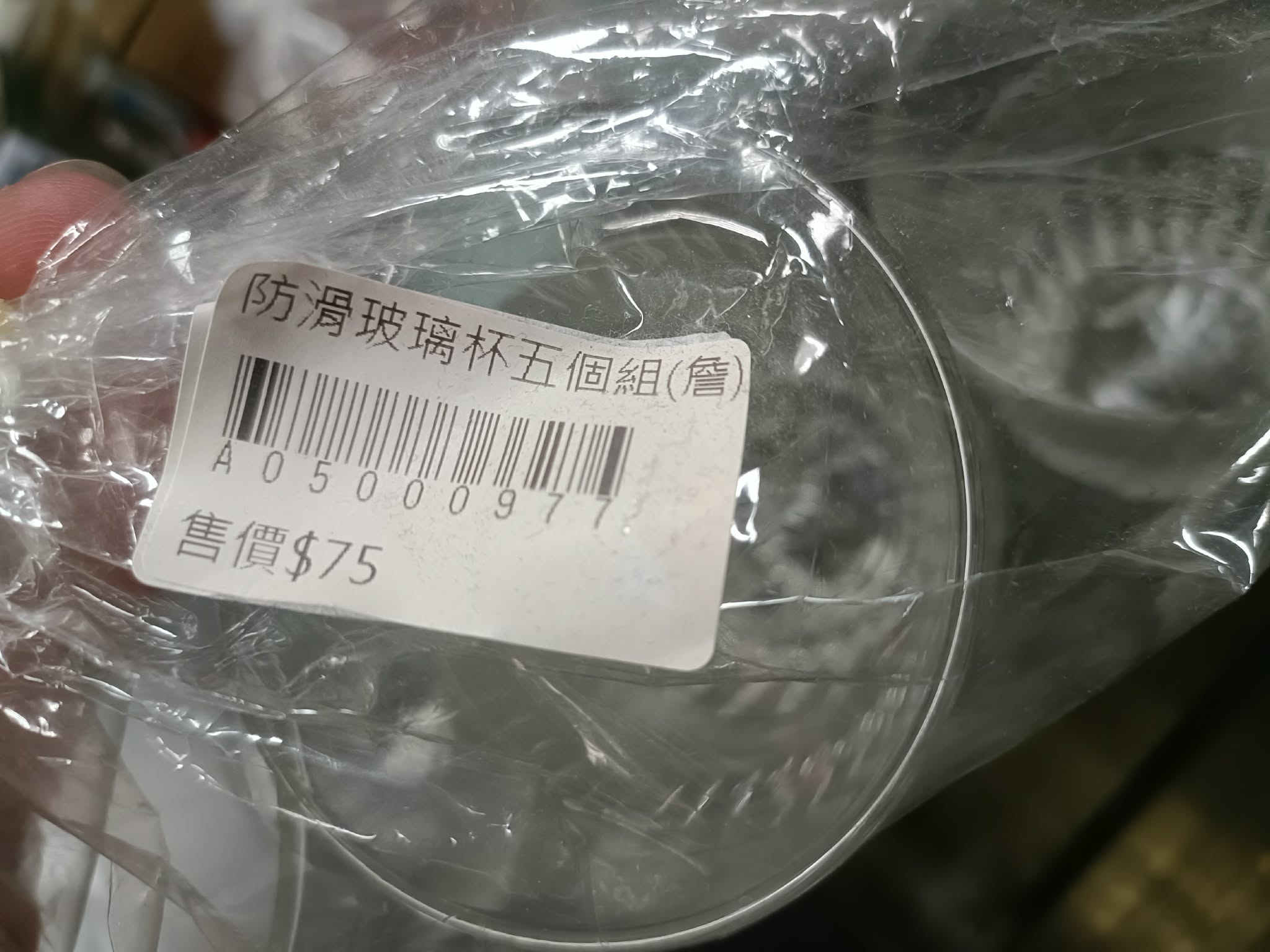 防滑玻璃杯5入 圖片 2