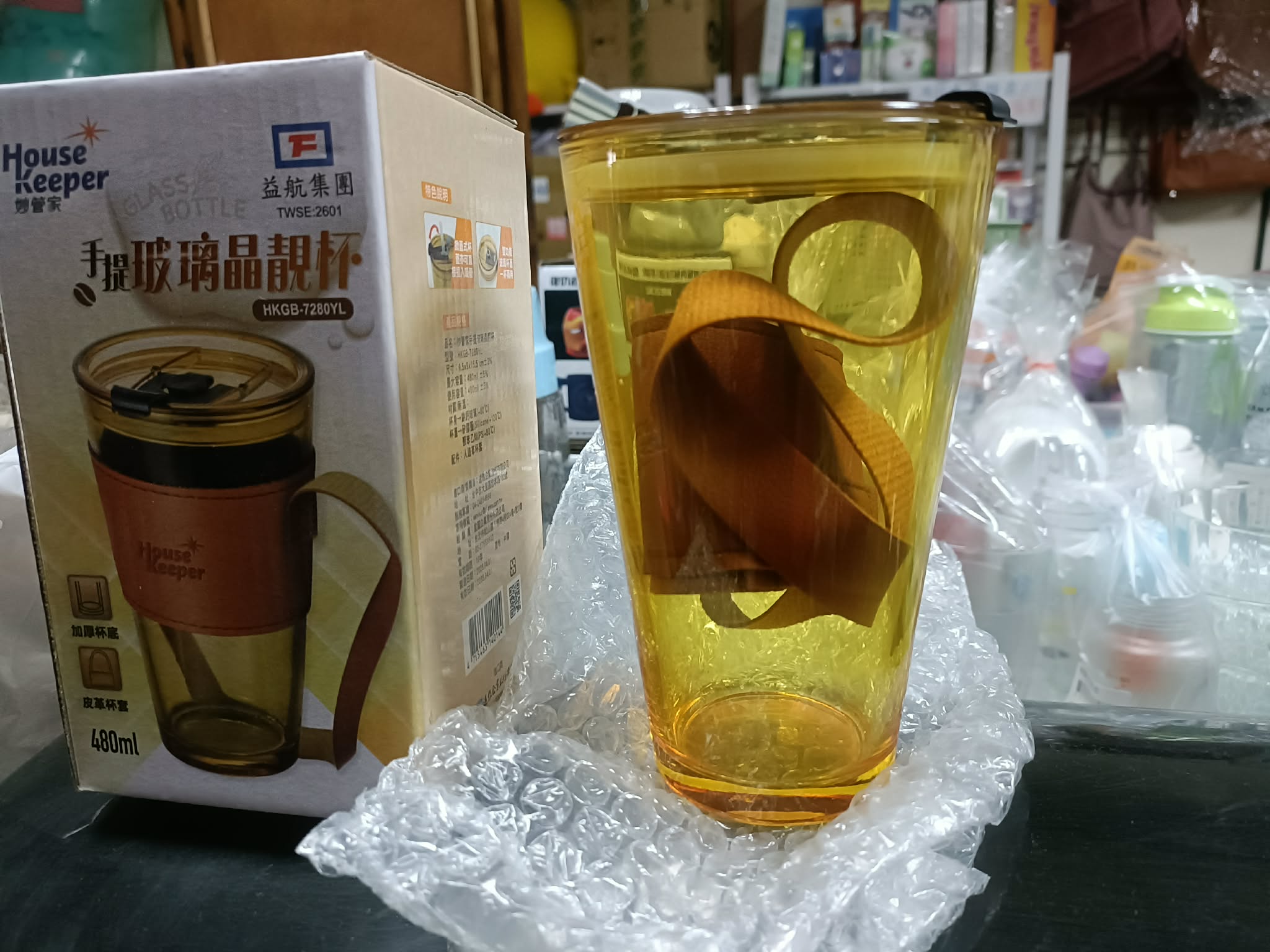 全新玻璃隨行杯