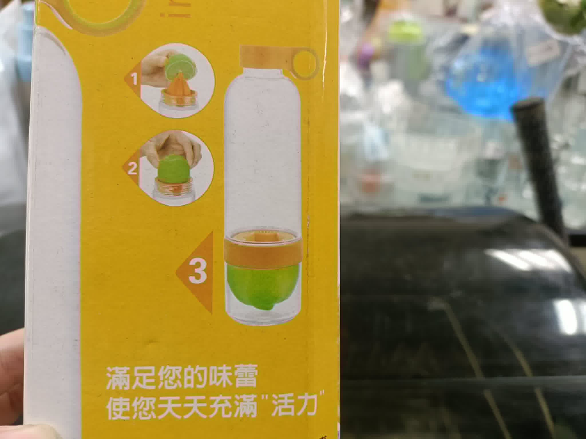 鮮活隨手瓶 圖片 3