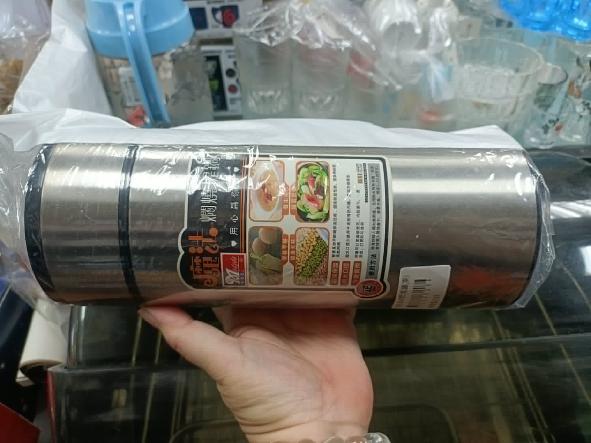 1000ml悶燒罐