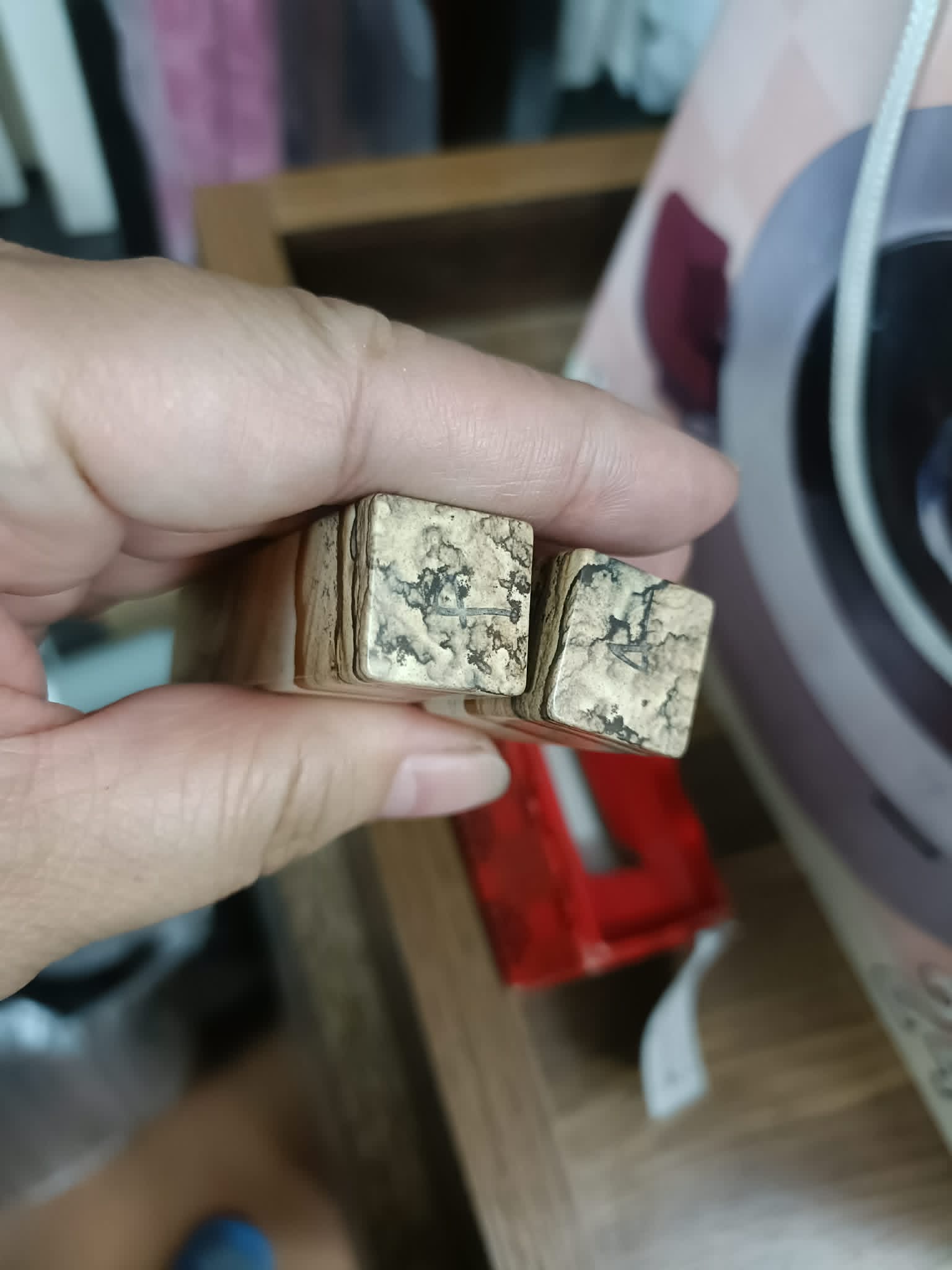 玉石印章一對 圖片 2