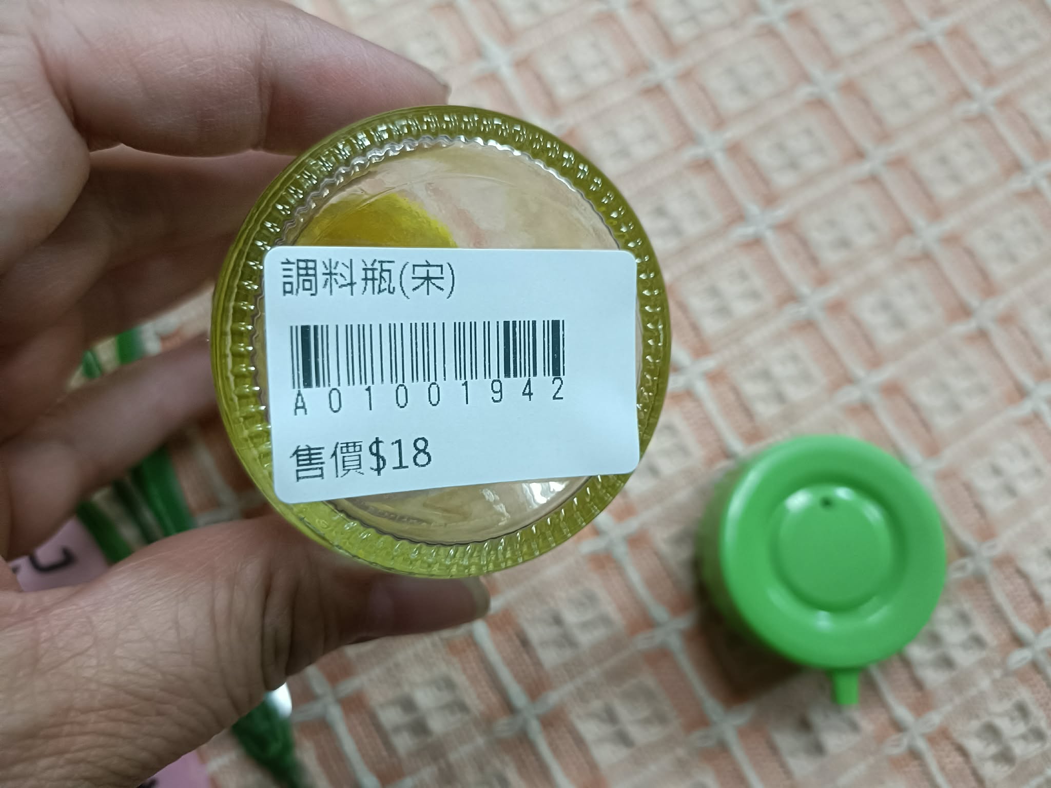 調料瓶 圖片 3