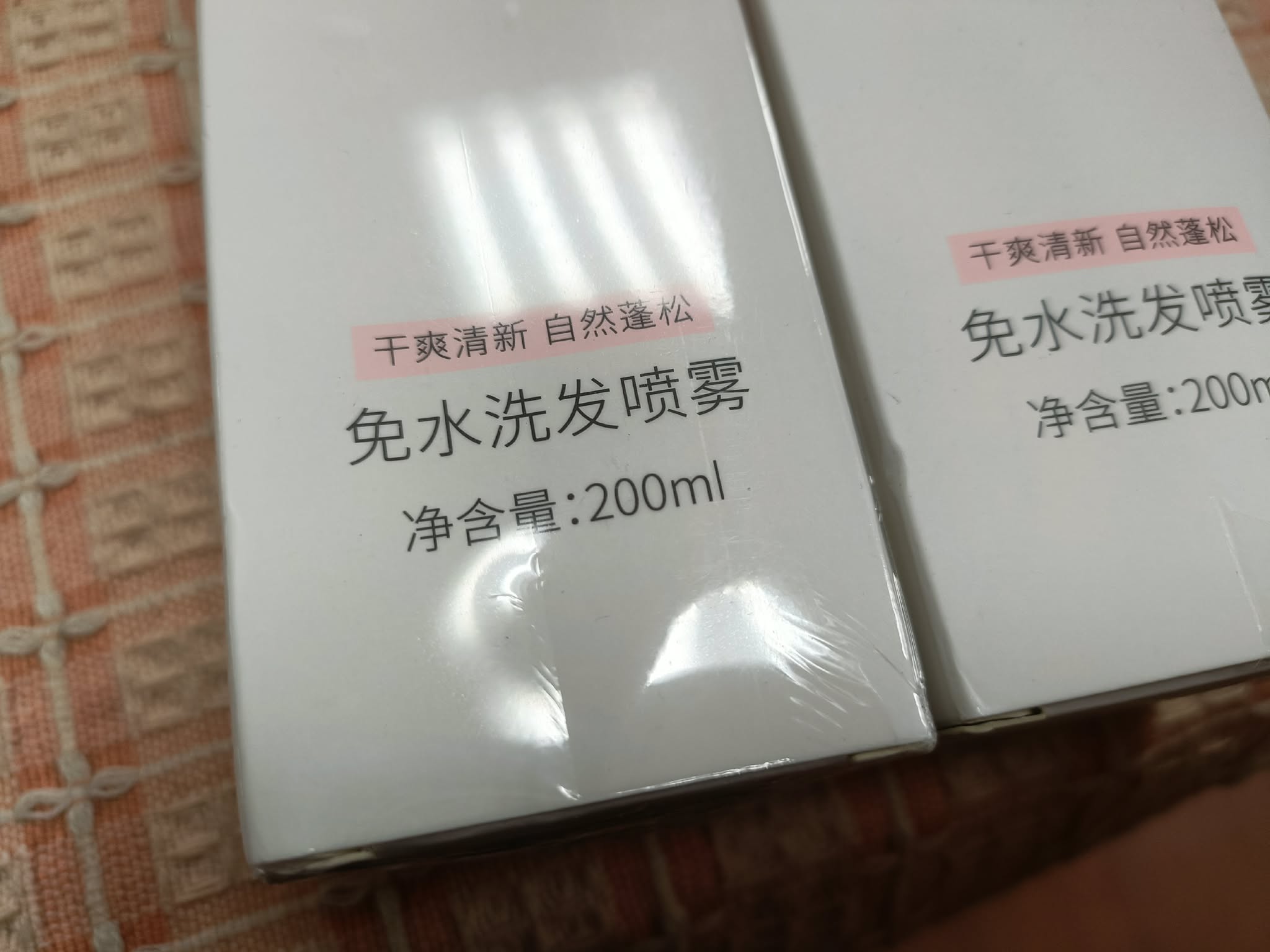免水洗髮噴霧 圖片 3