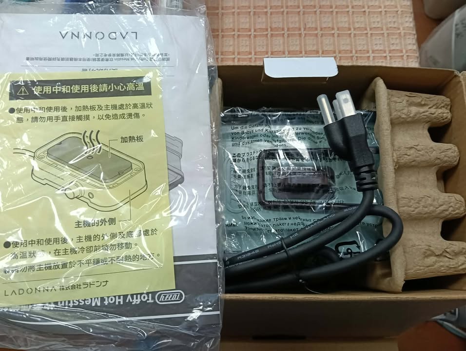 加熱餐盒 圖片 3