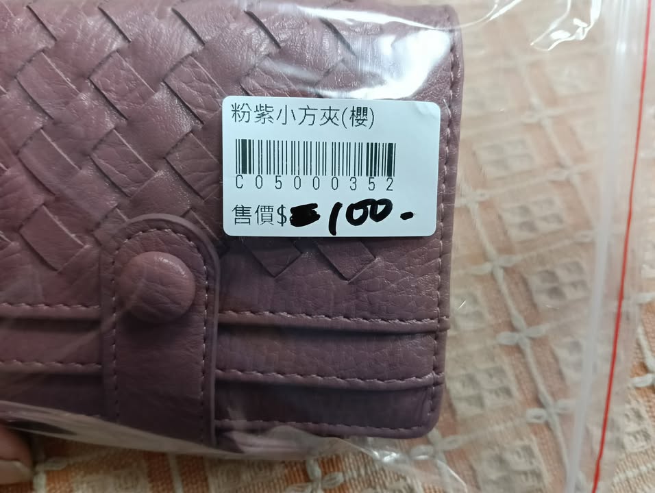 粉紫小方夾(櫻) 圖片 6