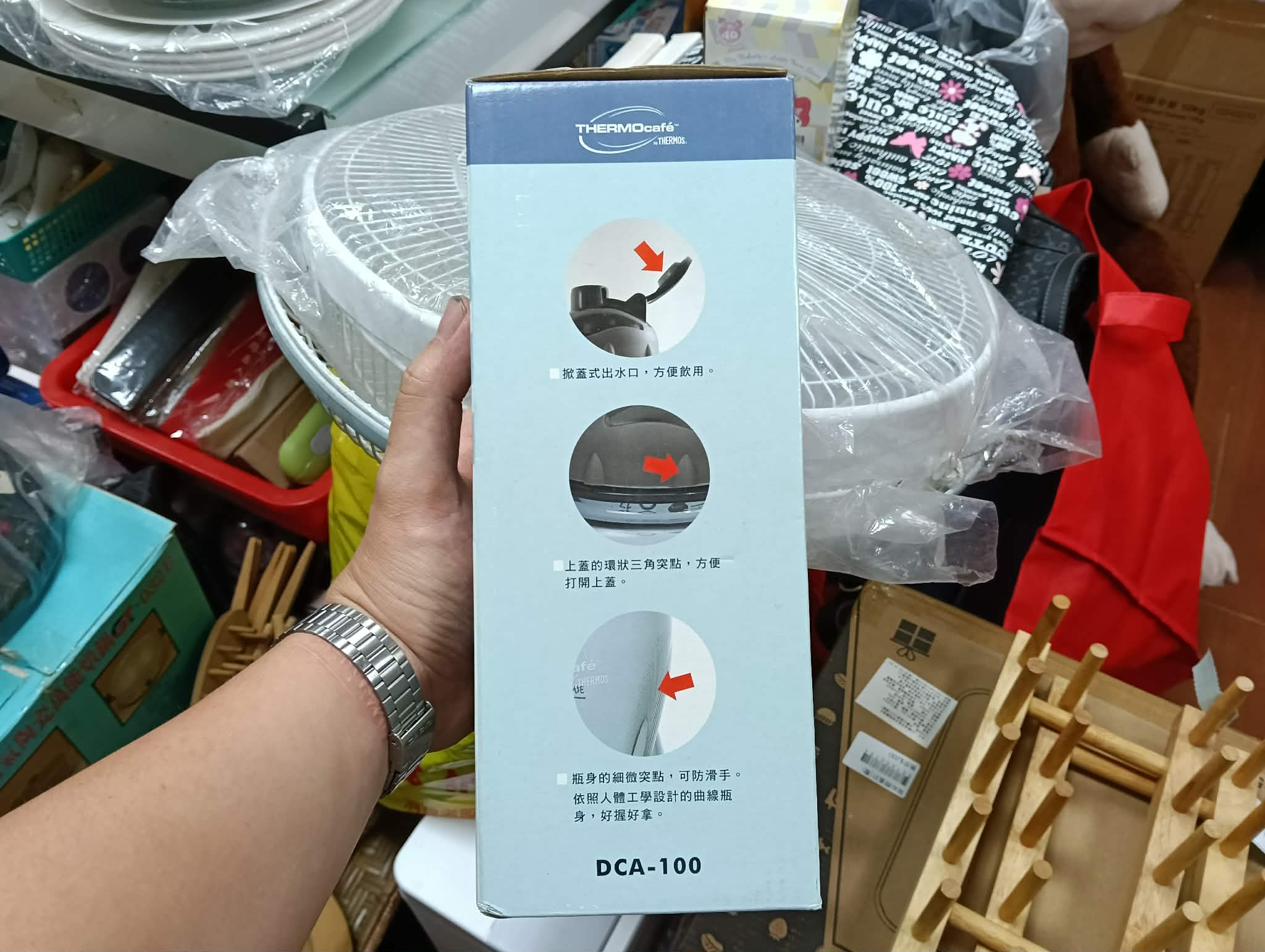 全新塑膠水壺 圖片 3