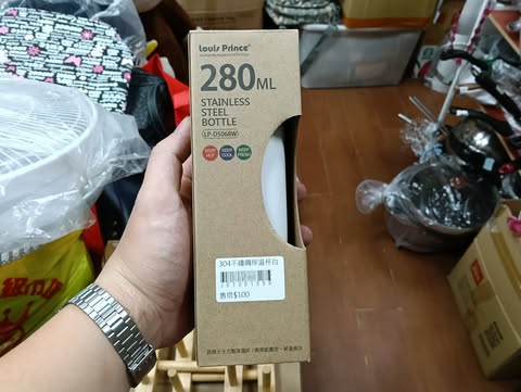 不鏽鋼保溫瓶