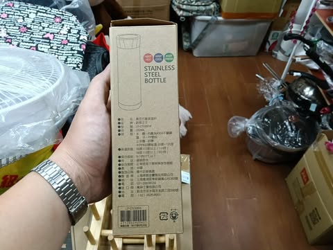 不鏽鋼保溫瓶 圖片 2