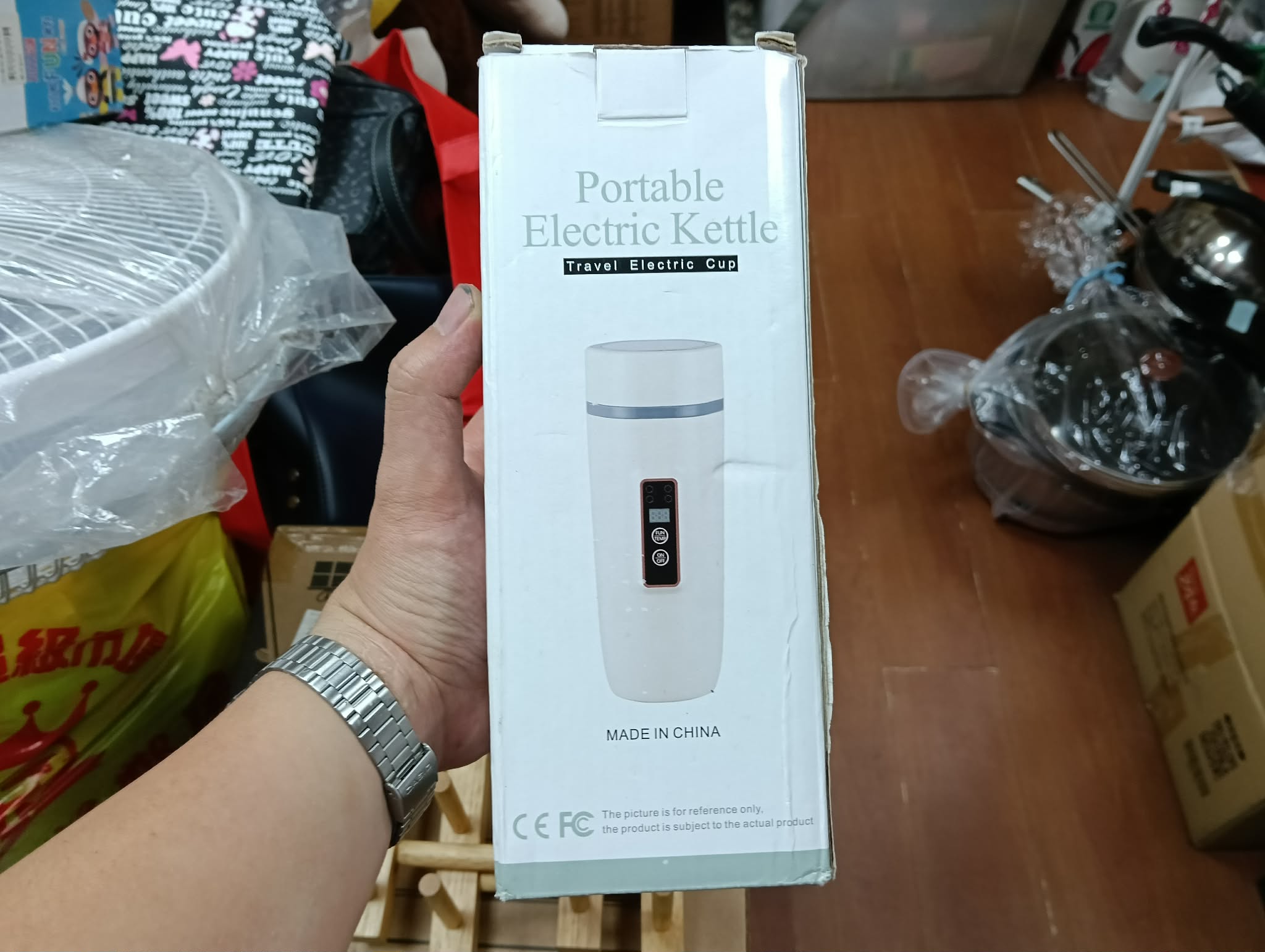 電熱保溫杯