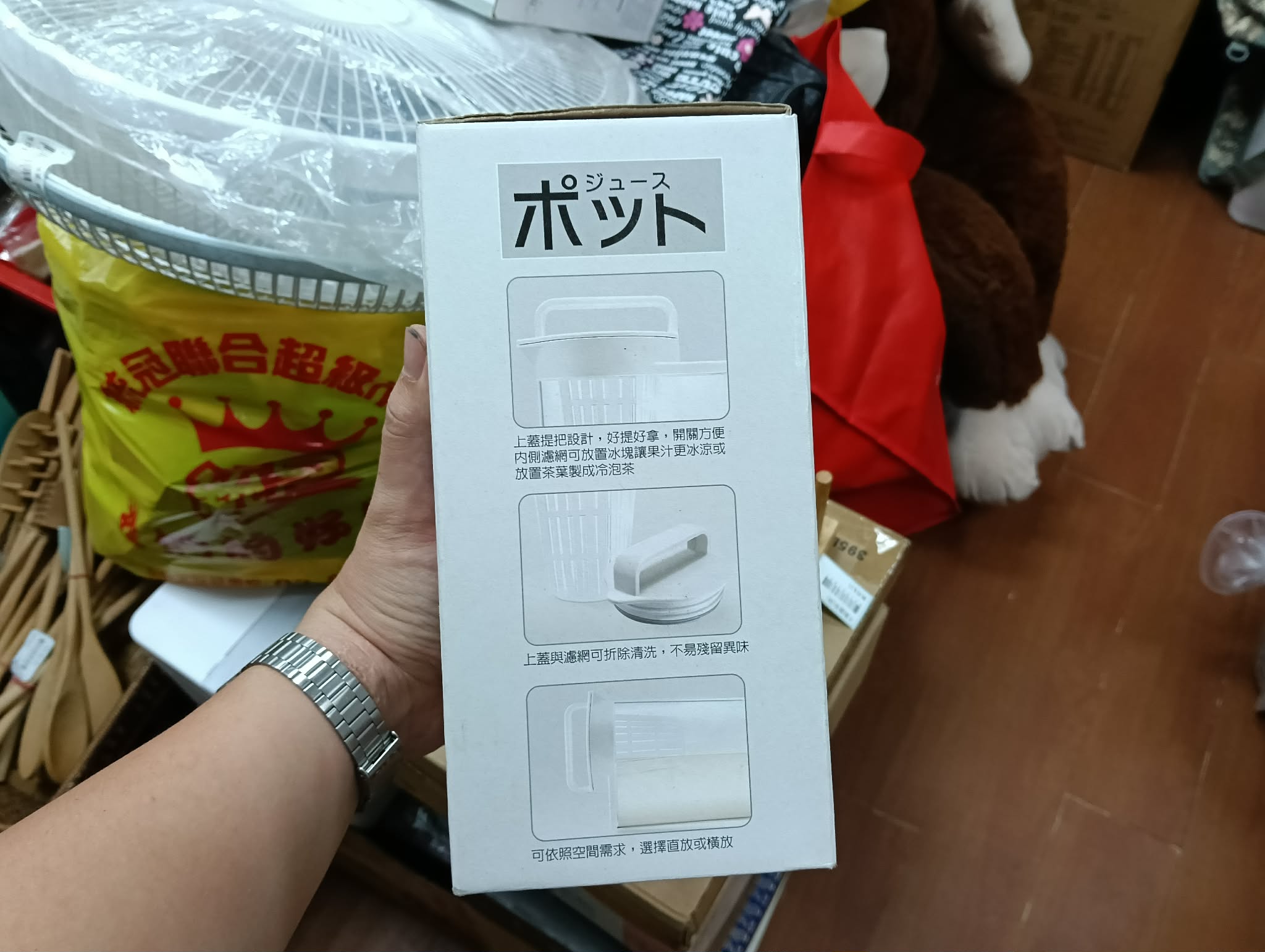 台灣冷水壺 圖片 3