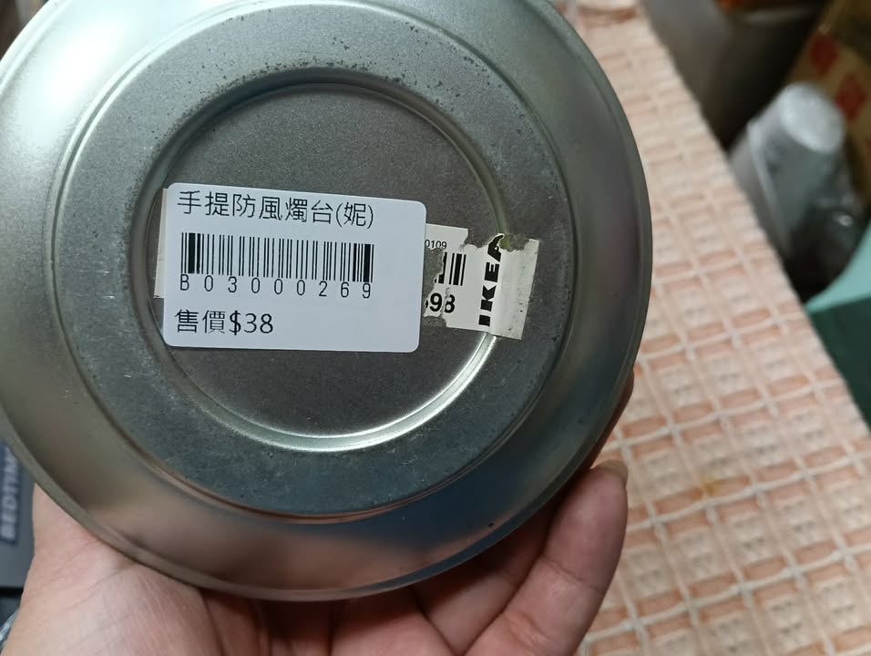 手提防風燭台 圖片 4