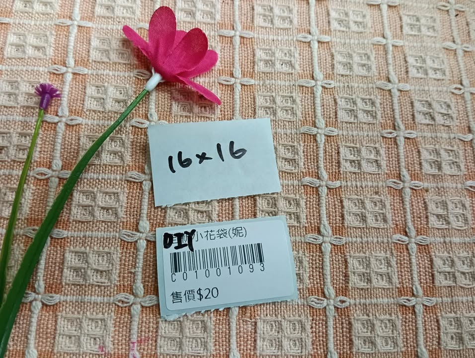 DIY小花袋 圖片 2
