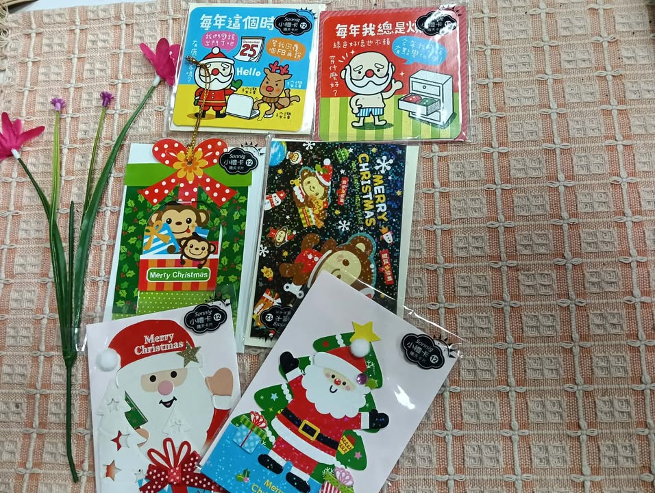 卡片福袋 圖片 2