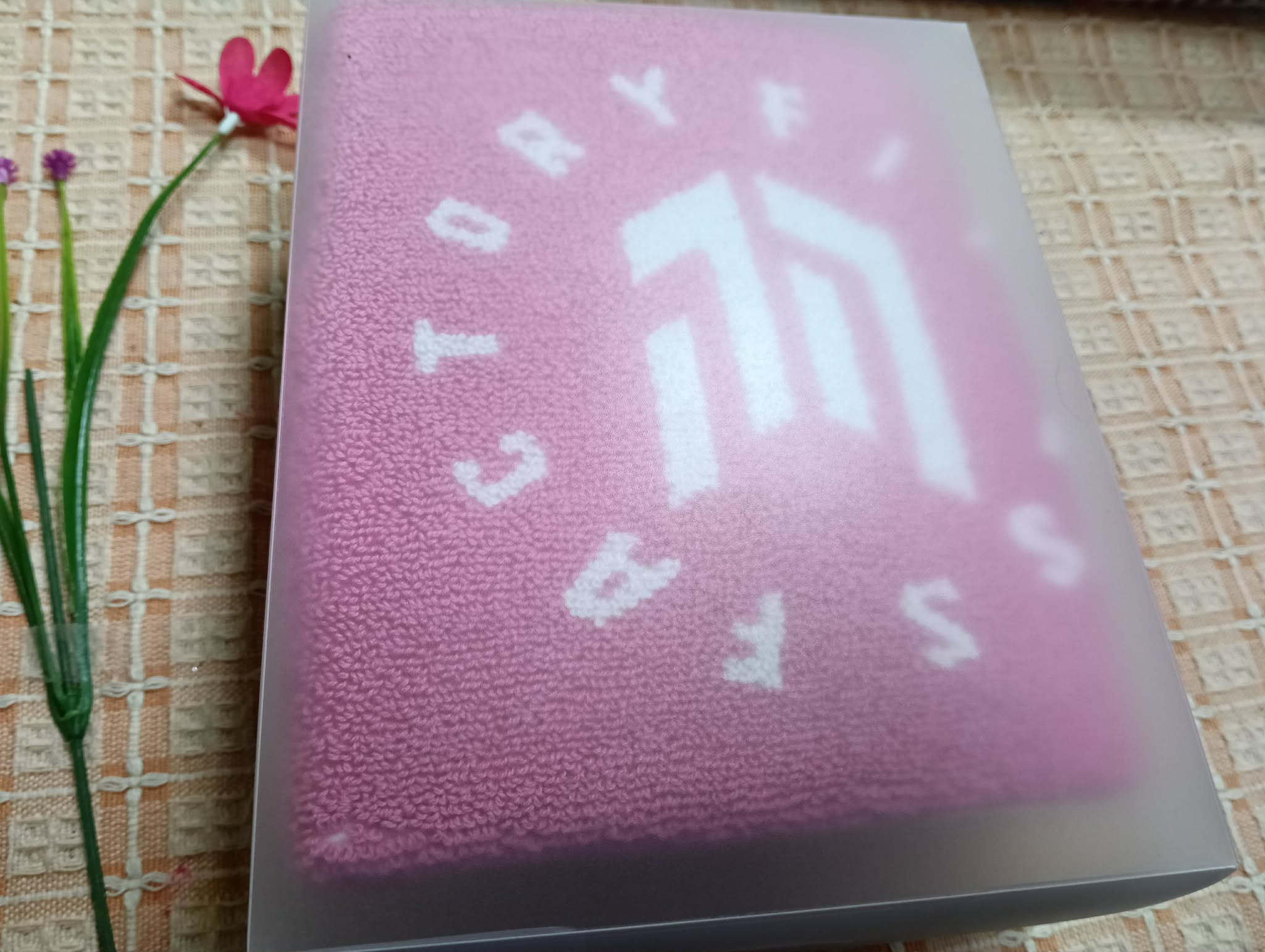 全新粉色毛巾 圖片 2