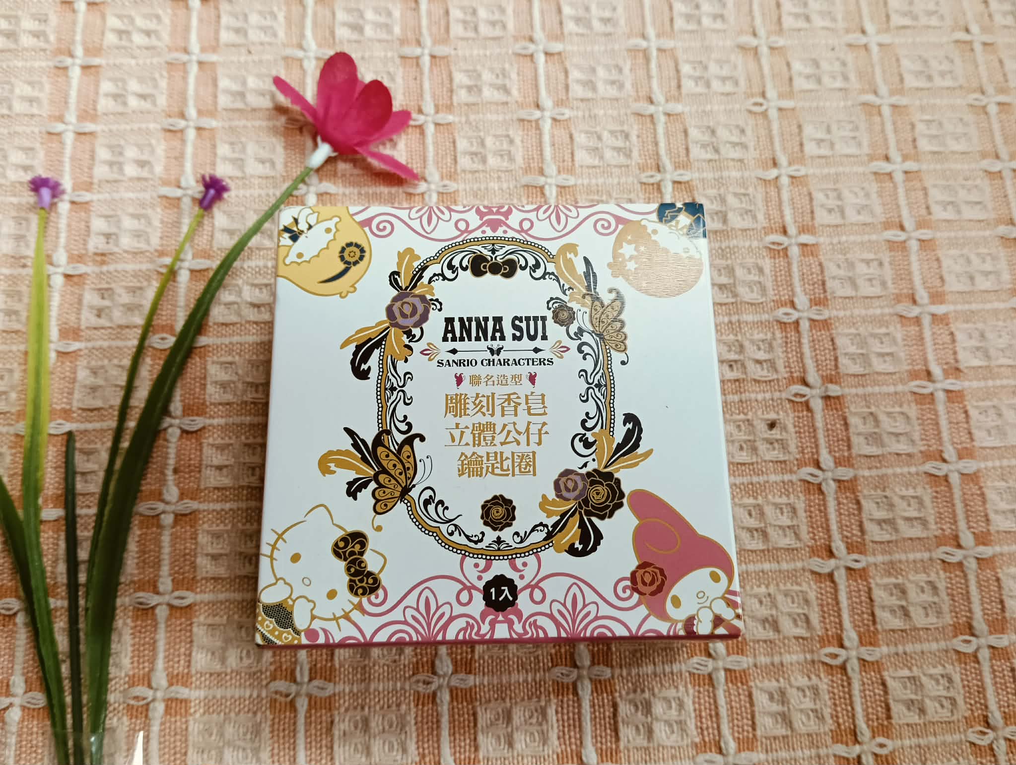 雕刻肥皂+公仔