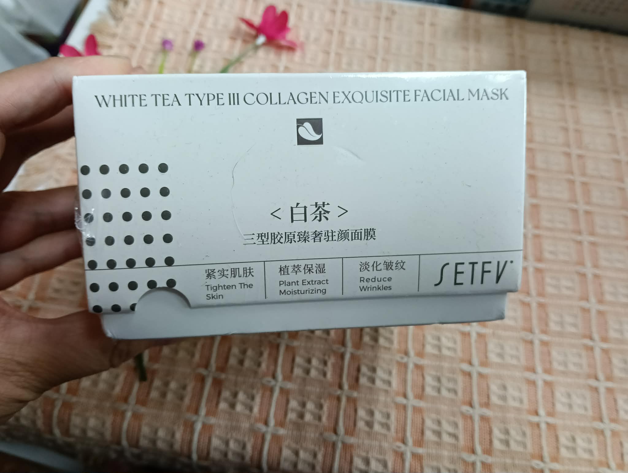 白茶膠原面膜一盒 圖片 2