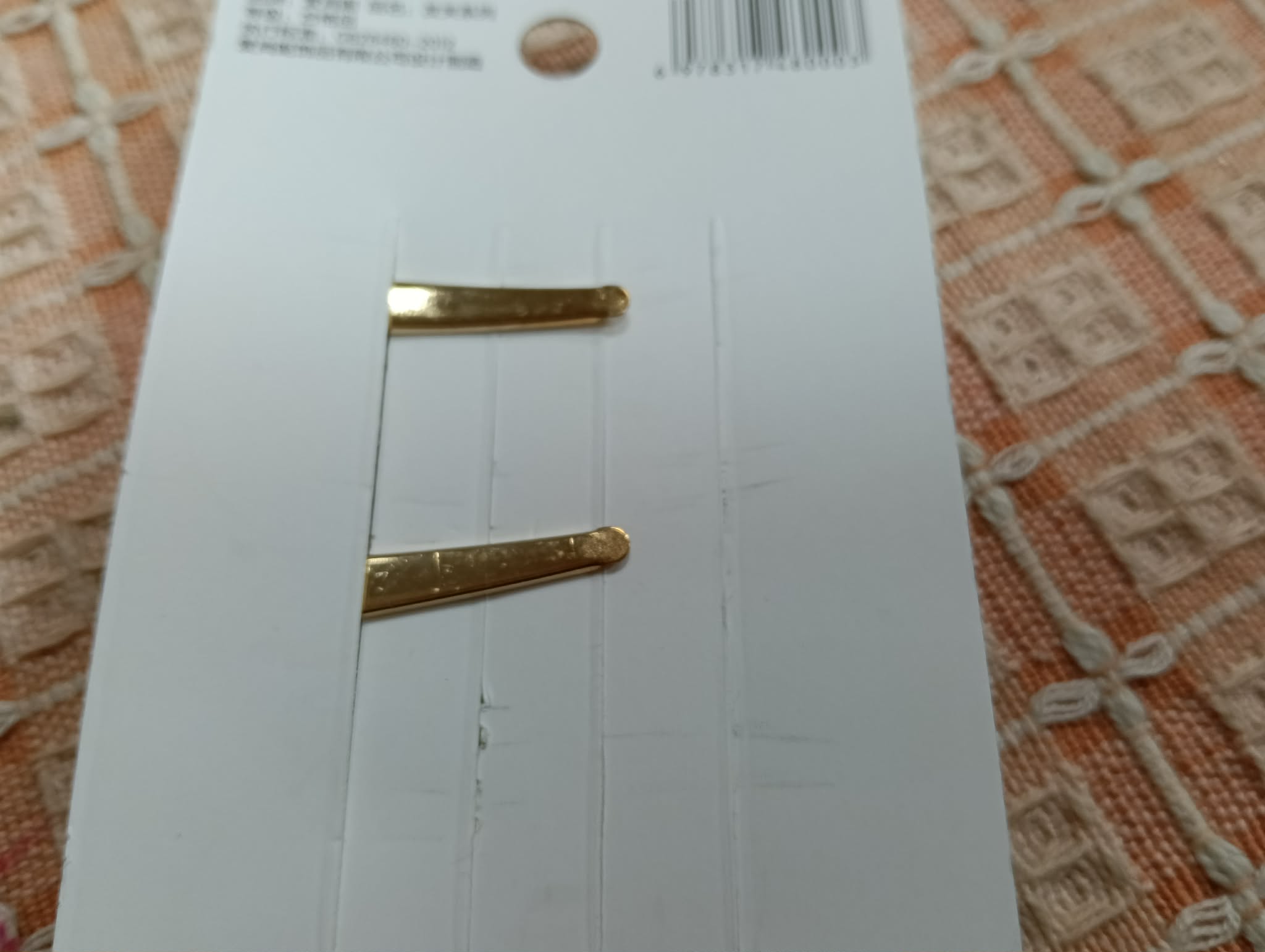 綠髮束+粉格髮夾組 圖片 4
