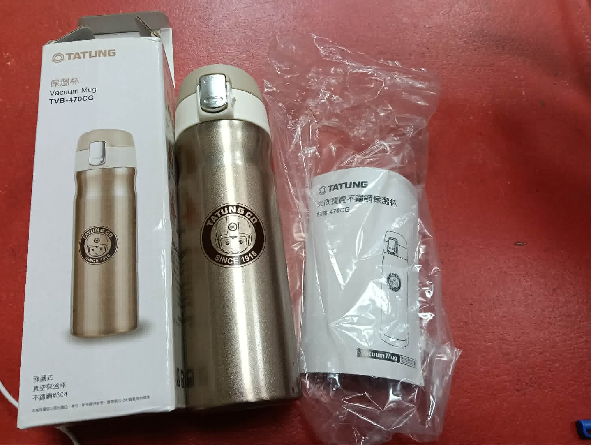 大同寶寶保溫杯 圖片 2