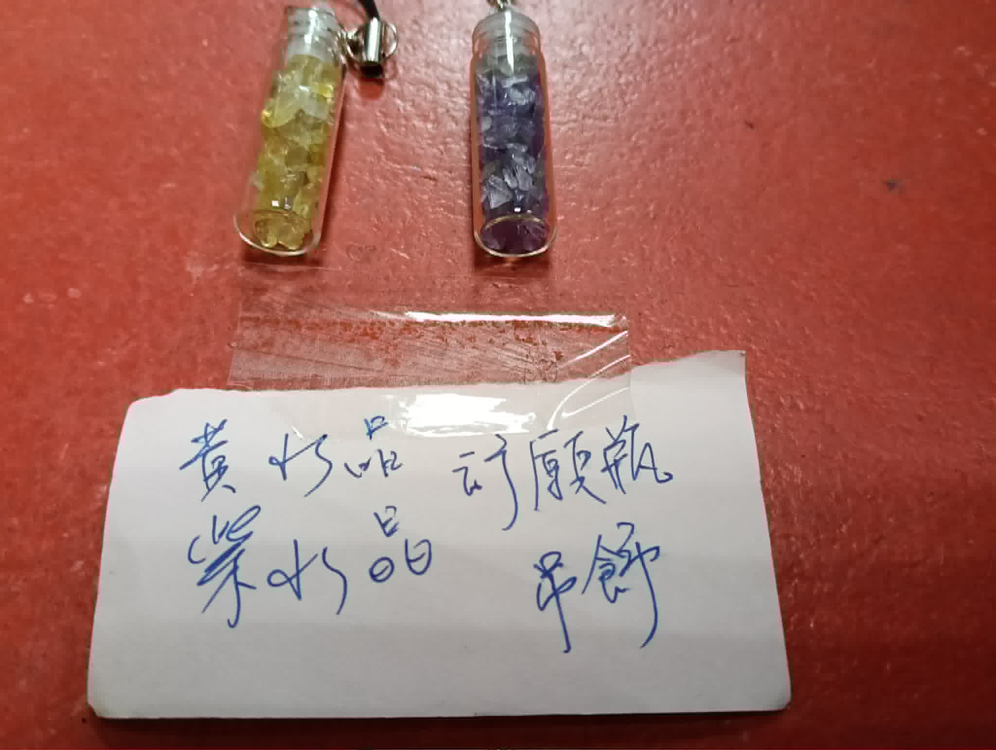水晶許願瓶 紫 圖片 2