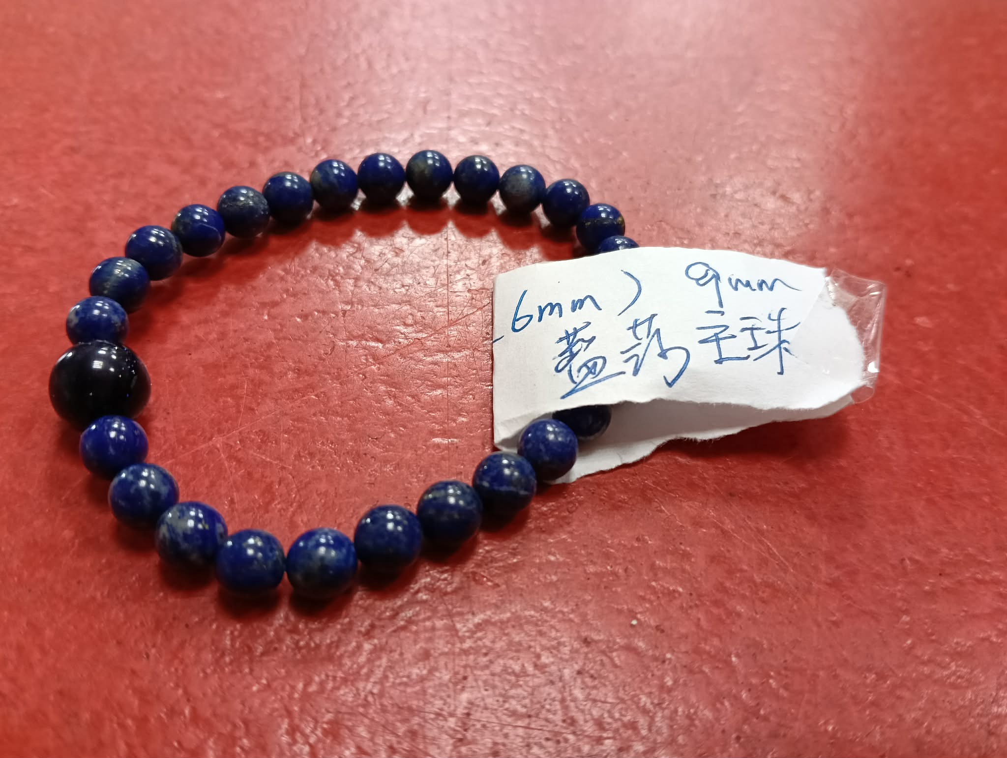 藍青天然串珠手鍊 圖片 2