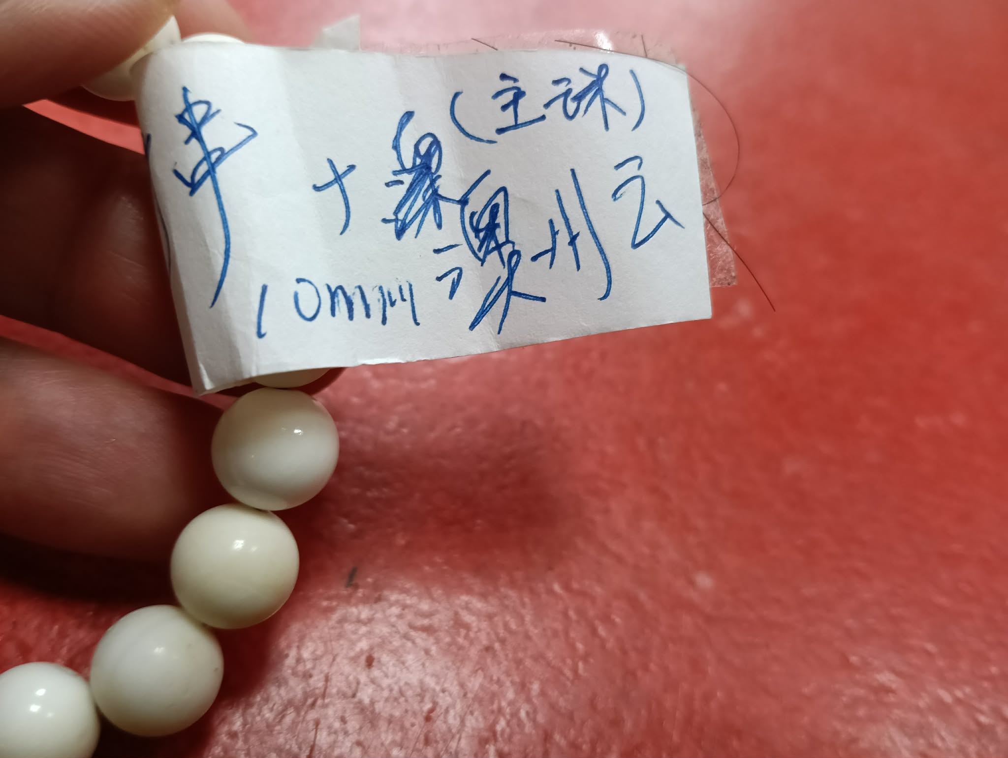 貝類天然串珠手鍊 圖片 3