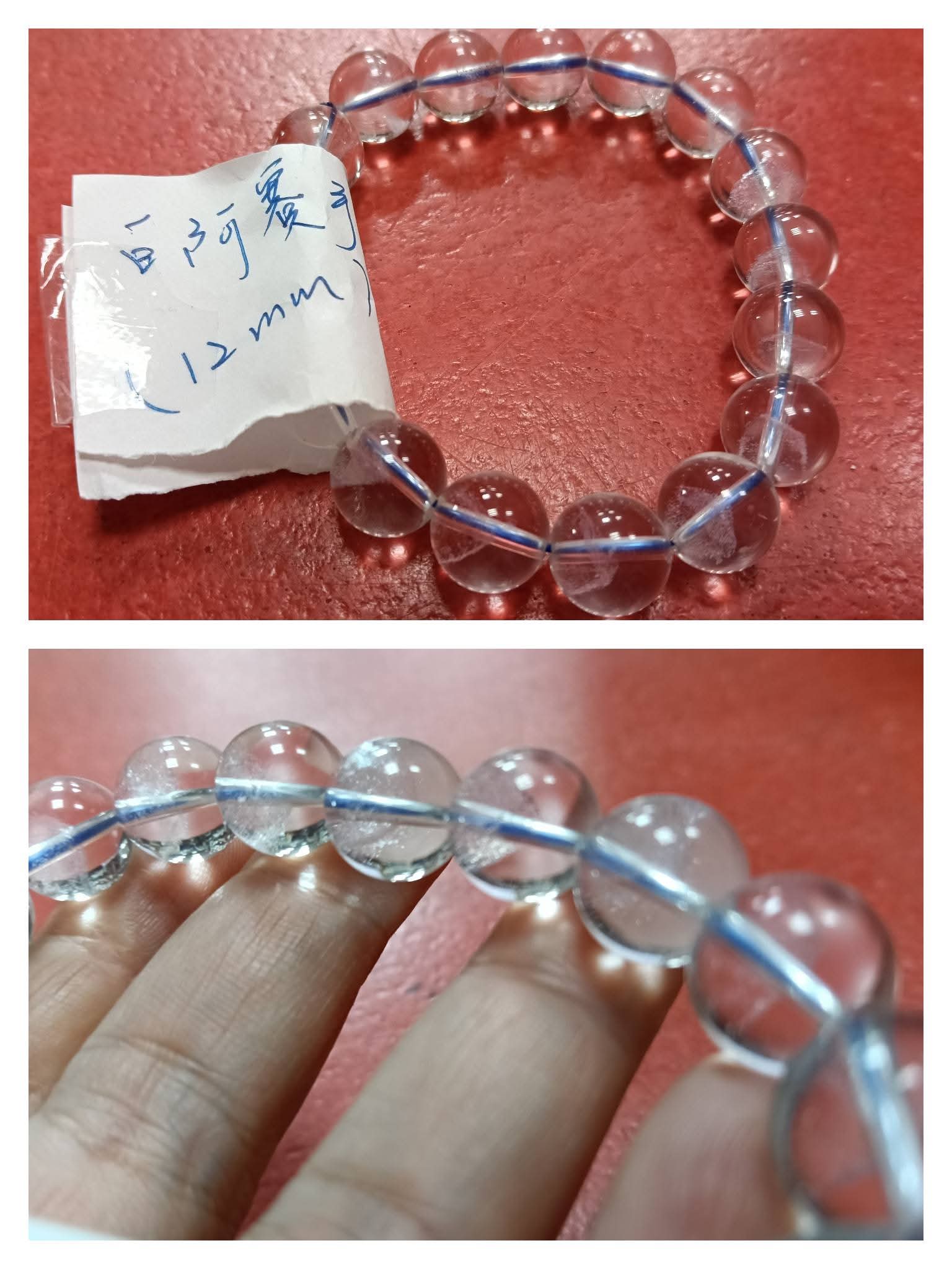 白阿塞天然串珠手鍊