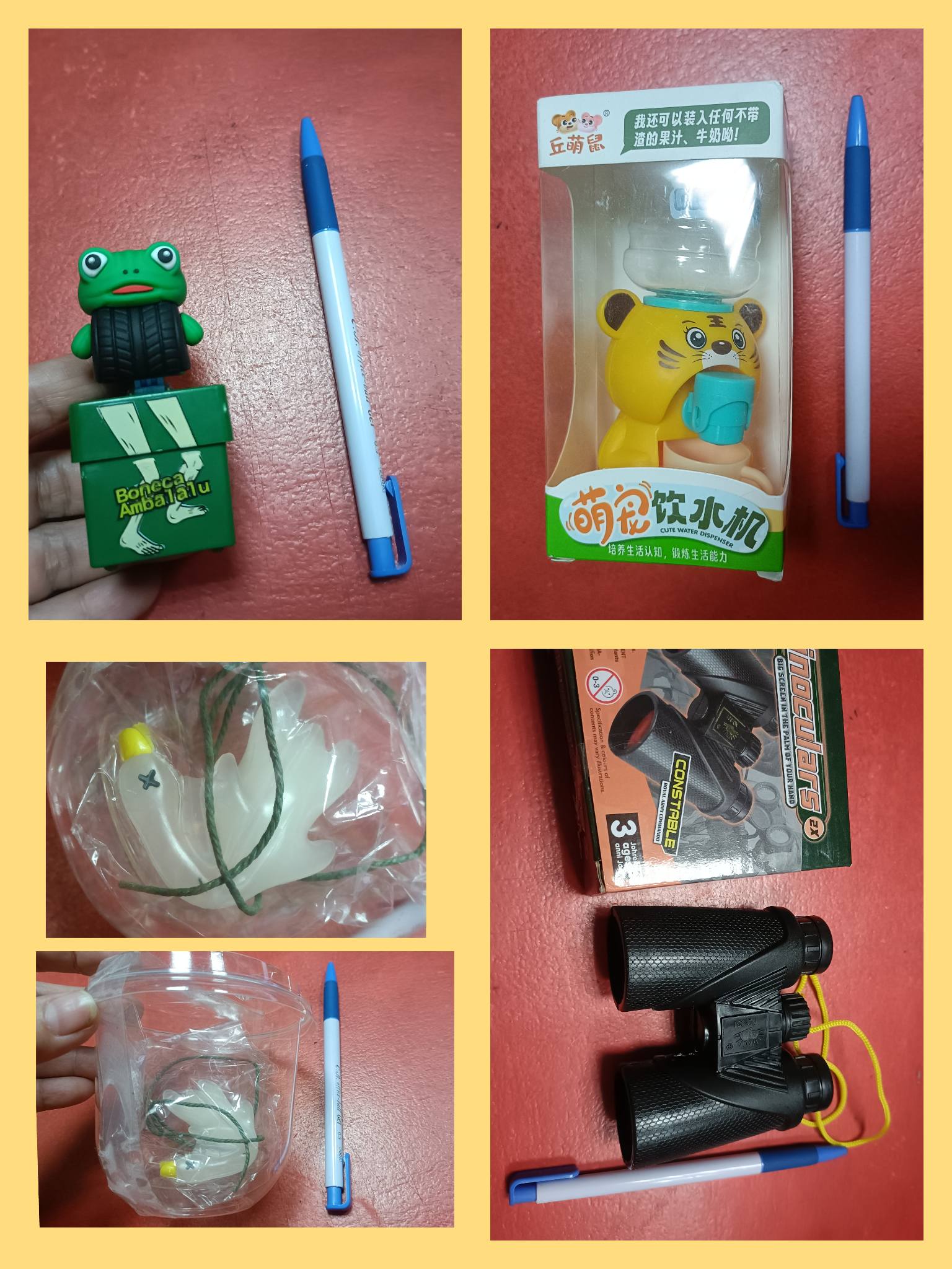 盒裝小玩具4入