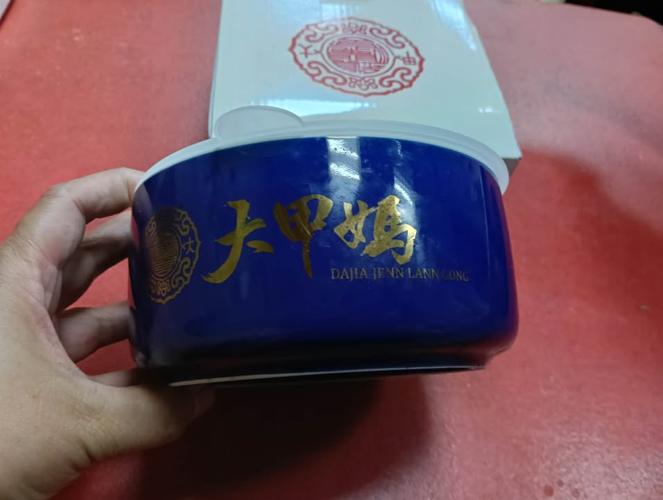 大甲媽微波大碗